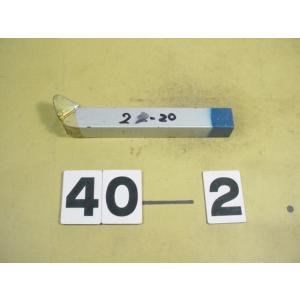 40-2青帯　P30  STi30　ロウ付バイト  新古品 　2-20