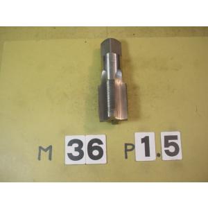 M36*1.5  中タップ　中古品　ミリ目　　タップ