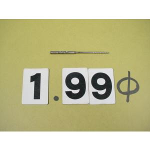ブローチリーマ 　日研　BRS-1.99Φ　中古品　ストレートシャンク        2006