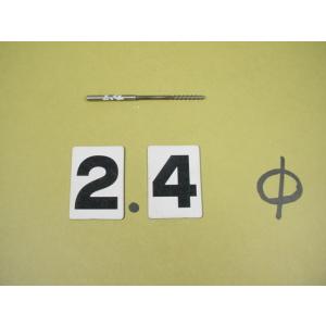 BRS-2.4Φ　中古品　ブローチリーマ 　日研　ストレートシャンク        2047