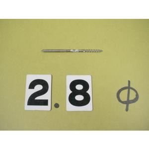 BRS-2.8Φ　中古品　ブローチリーマ 　日研　ストレートシャンク        2087