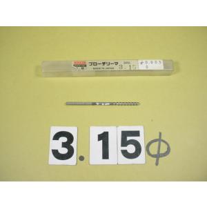 ブローチリーマ 　日研　BRS-3.15Φ　中古品　ストレートシャンク        2125