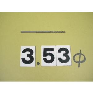 ブローチリーマ 　日研　BRS-3.53Φ　中古品　ストレートシャンク        2163