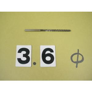 ブローチリーマ 　日研　BRS-3.6Φ　中古品　ストレートシャンク        2170