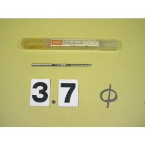 ブローチリーマ 　日研　BRS-3.7Φ　中古品　ストレートシャンク        2180