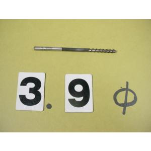 ブローチ風リーマ 　3.9Φ　中古品　ストレートシャンク        2200
