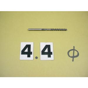 ブローチリーマ 　日研　BRS-4.4Φ　中古品　ストレートシャンク        2250