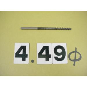 ブローチリーマ 　日研　BRS-4.49Φ　中古品　ストレートシャンク        2259