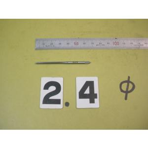 2.4Φ　ハンドリーマ　中古品　 9024