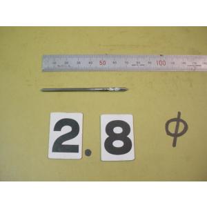 2.8Φ　ハンドリーマ　中古品　 9028