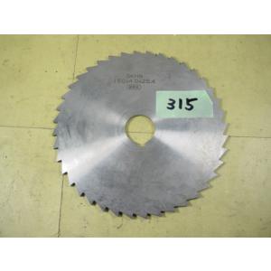 150*4.0*25.4　　横フライス向　メタルソー　中古品　315