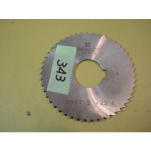 80*2.2*25.4　　横フライス向　メタルソー　中古品　343