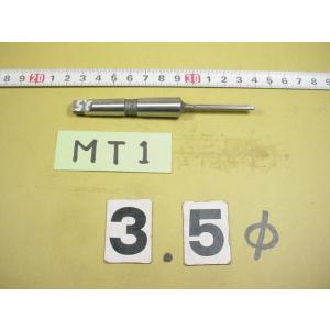 マシンリーマ 　3.5Φ　中古品　MT1シャンク        6005
