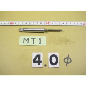 マシンリーマ 　4.0Φ　中古品　MT1シャンク        6010