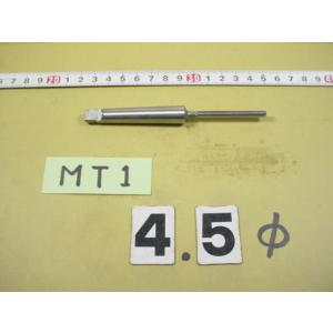 マシンリーマ 　4.5Φ　中古品　MT1シャンク        6015