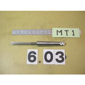 6.03Φ　中古品　MT1シャンク    マシンリーマ   6031