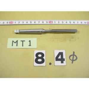 マシンリーマ 　8.4Φ　中古品　MT1シャンク        6054