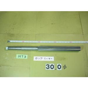 30.0Φ   ロング　マシンリーマ 　MT3シャンク   中古品     6351