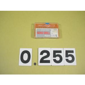 0.255Φ*10本　ストレートドリル　　新古品