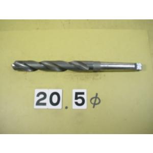 20.5φ　中古品   テーパードリル　MT2シャンク