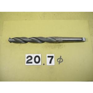20.7φ　中古品   テーパードリル　MT2シャンク