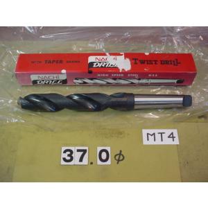 テーパードリル 　37.0φ  　新古品　　MT4シャンク