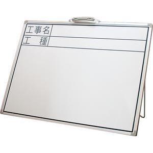 シンワ ホワイトボード　４５０×６００ｍｍ　横ＣＷ　77331