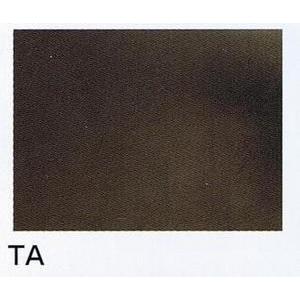 シンワ　木製黒板耐水　無地450×600mm　TA　77061