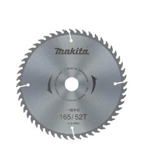 マキタ　丸のこ用チップソー タナカ金物プロ-【カタログ一覧から注文】 マキタ純正 マルノコ用