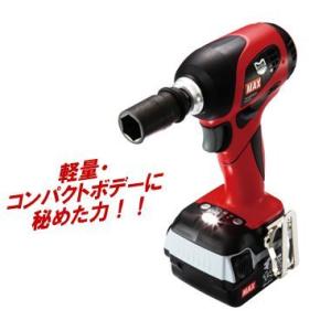 マックス 充電式ブラシレス インパクトレンチ 　PJ-IW161−B2C