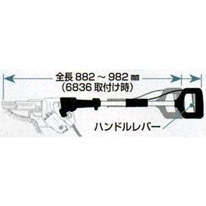 Panasonic（パナソニック） NNFB91605C LED非常灯 昼白色 非常用照明