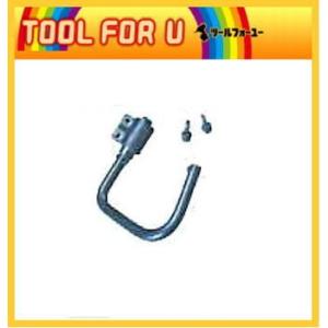 マキタ（makita） 吊り下げ用フックセット品 199296-9 適用モデル:充電