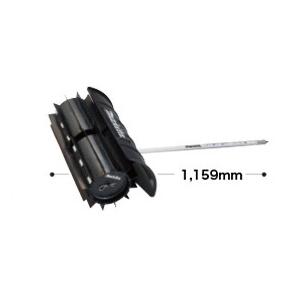 マキタ パワースイープアタッチメント SW400MP A-67480 : TOOL マキタ パワースイープアタッチメント SW400MP A-67480 : TOOL