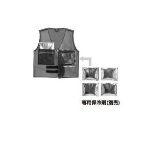 マキタ　保冷剤ベスト　LL〜4L　A-68694