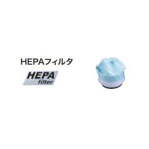 マキタ HEPAフィルタ A-74457 : TOOL FOR U Yahoo!店 - 通販 - Yahoo