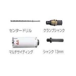 マキタ　マルチザイディングコアビット乾式 Φ38　A-35330｜tool4u