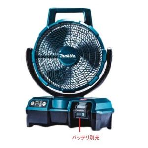（中古）Makita CF001G充電式ファン オリーブ　　40Vmax マキタ 40Vmax充電式ファン オリーブ CF001Gの通販