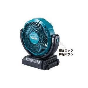 【美品】マキタ makita 充電式ファン CF102D サーキュレーター マキタ 充電式ファン CF102DZ 本体のみ 14.4V 18V リチウム