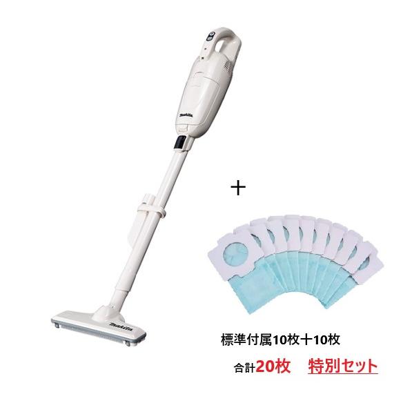 マキタ　10.8V充電式クリーナー　CL115FDWI (アイボリー)　【紙パック20枚】特別セット