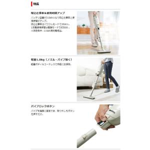 マキタ 10.8V充電式クリーナー CL115...の詳細画像1