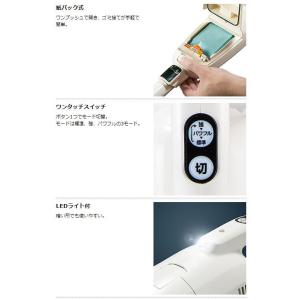 マキタ 10.8V充電式クリーナー CL115...の詳細画像2