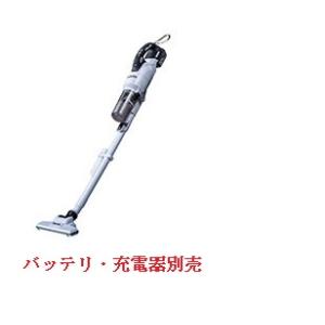 マキタ（makita） 18V 充電式クリーナ CL286FDZW（本体のみ/サイクロン