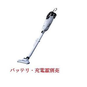 マキタ　18V充電式クリーナー　CL285FDZW(白)★本体のみ