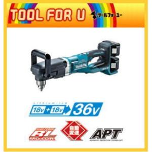 マキタ　18+18V＝36V充電式アングルドリル　DA460DPG2★