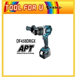 マキタ　18V充電式ドライバドリル　DF458DRGX★