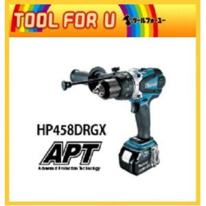 マキタ　18V充電式震動ドライバドリル　HP458DRGX★
