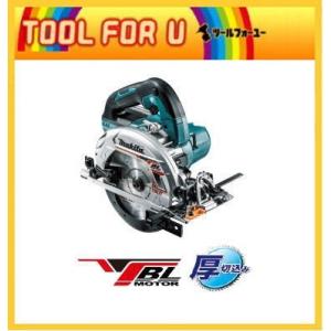 マキタ　18V充電式マルノコ　HS631DGXS　(青)★