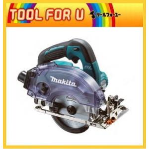 マキタ　18V充電式防じんマルノコ　KS511DZ　本体のみ★