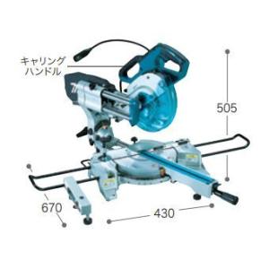 マキタ（makita） 190mm スライドマルノコ LS0715F [チップソー/蛍光灯