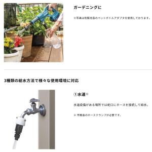 マキタ 18V充電式洗浄機 MHW180DZ ...の詳細画像3
